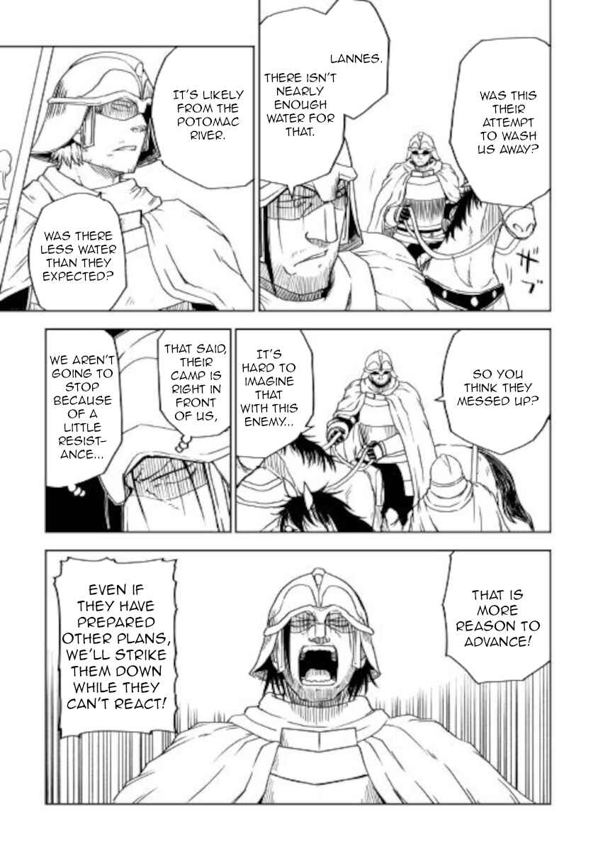 Page 21 Chapter 66 Isekai Tensei Soudouki