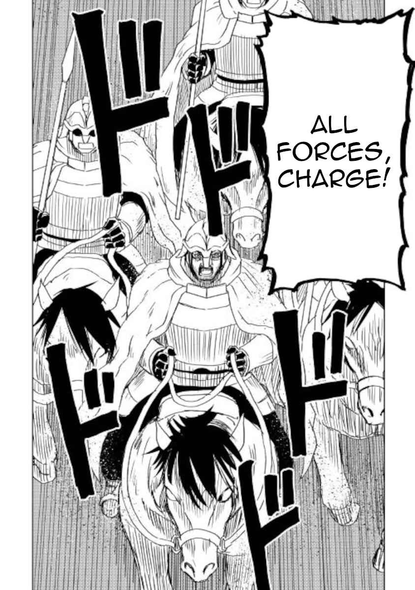 Page 22 Chapter 66 Isekai Tensei Soudouki