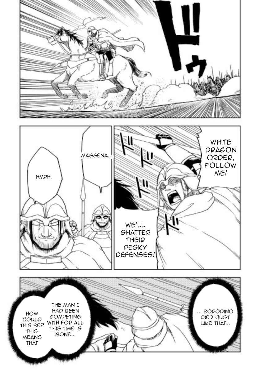 Page 23 Chapter 66 Isekai Tensei Soudouki