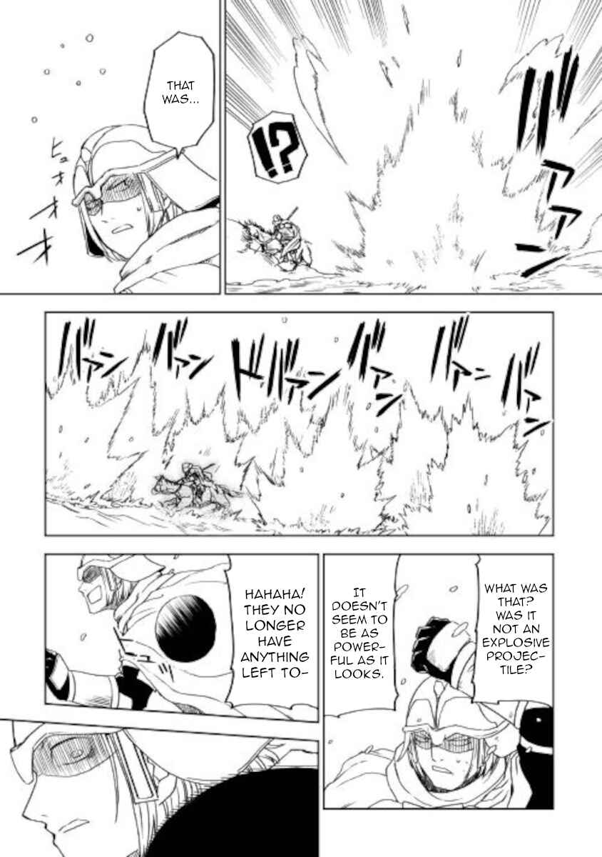 Page 25 Chapter 66 Isekai Tensei Soudouki
