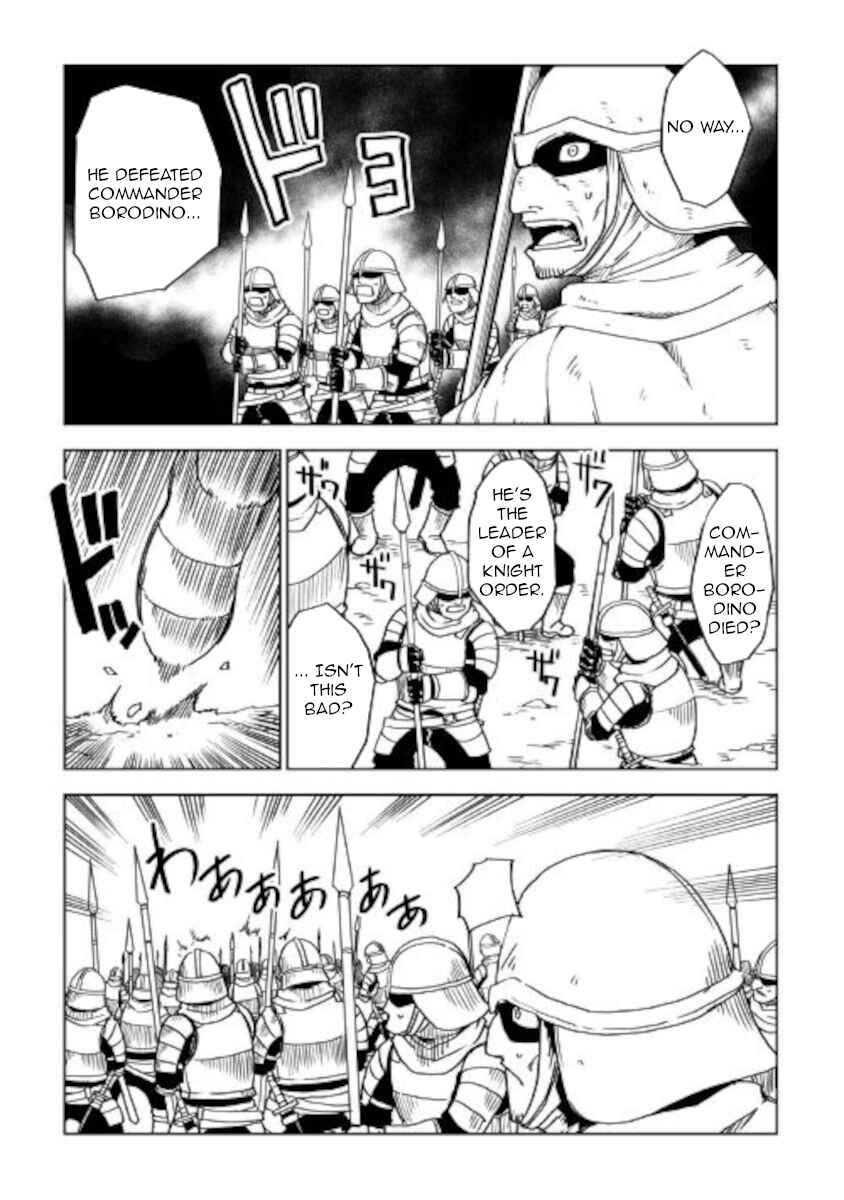 Page 3 Chapter 66 Isekai Tensei Soudouki