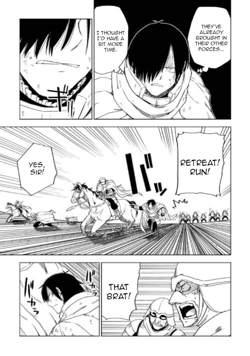 Page 7 Chapter 66 Isekai Tensei Soudouki
