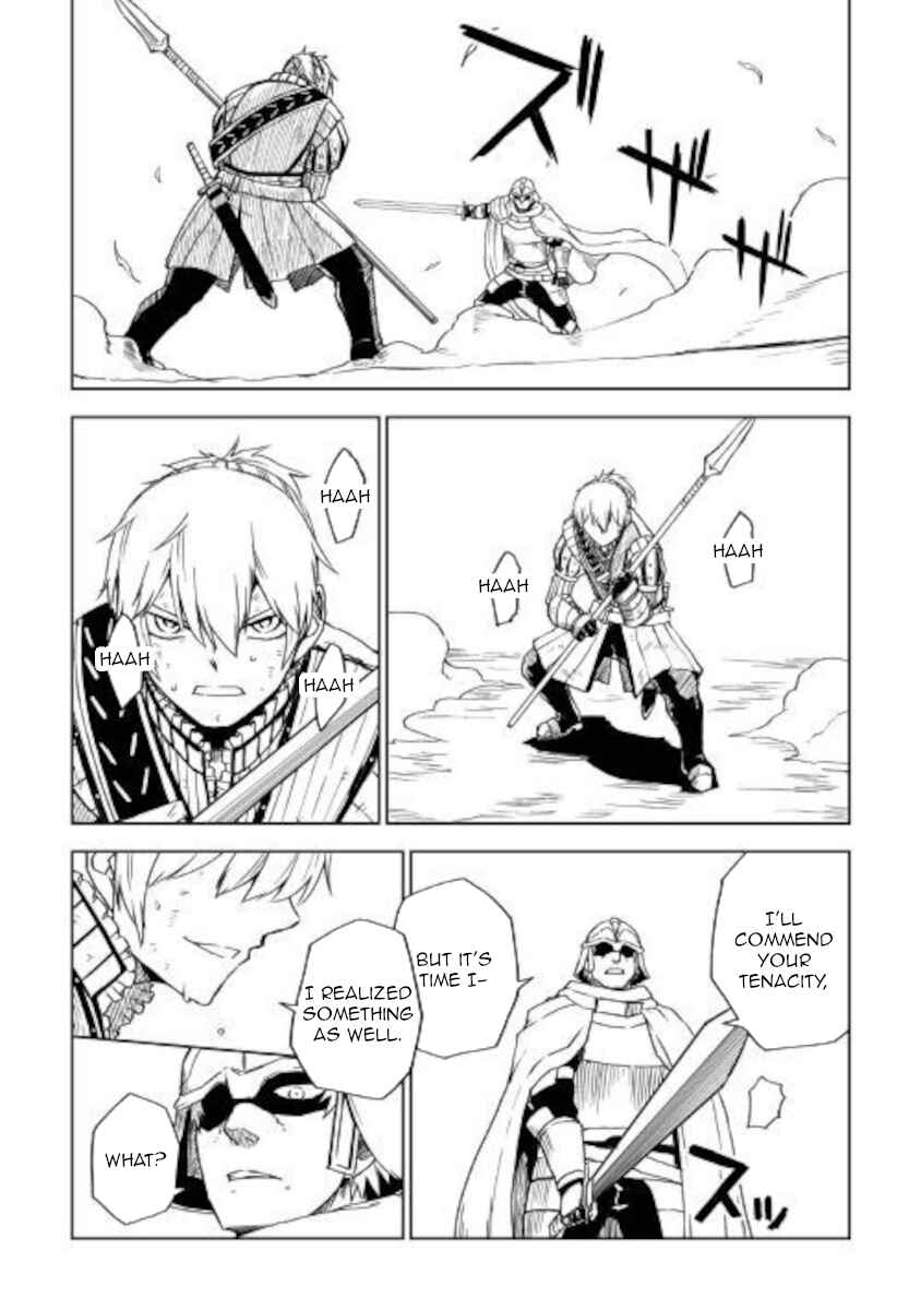 Page 13 Chapter 65 Isekai Tensei Soudouki