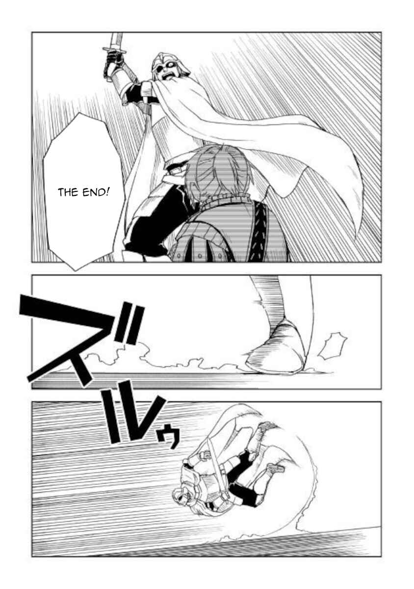Page 17 Chapter 65 Isekai Tensei Soudouki