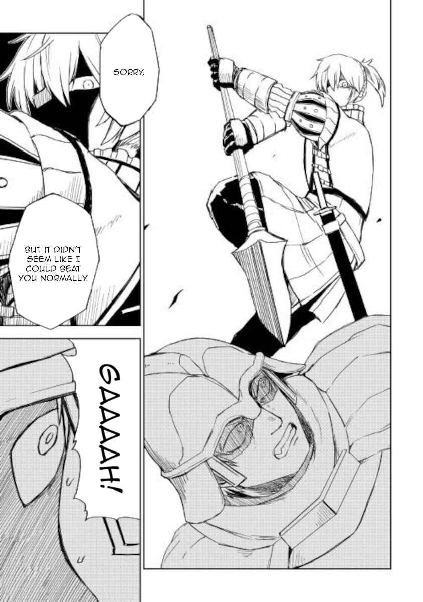 Page 19 Chapter 65 Isekai Tensei Soudouki