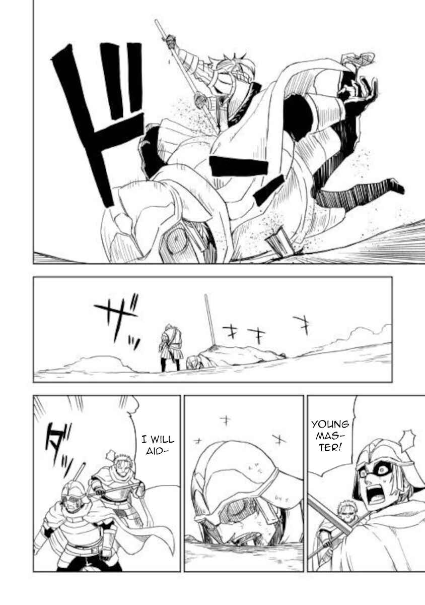 Page 20 Chapter 65 Isekai Tensei Soudouki