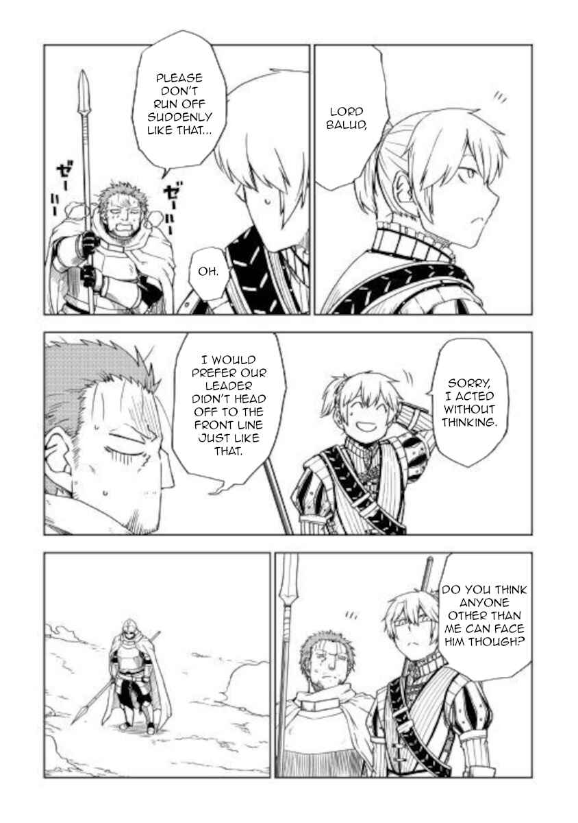 Page 3 Chapter 65 Isekai Tensei Soudouki