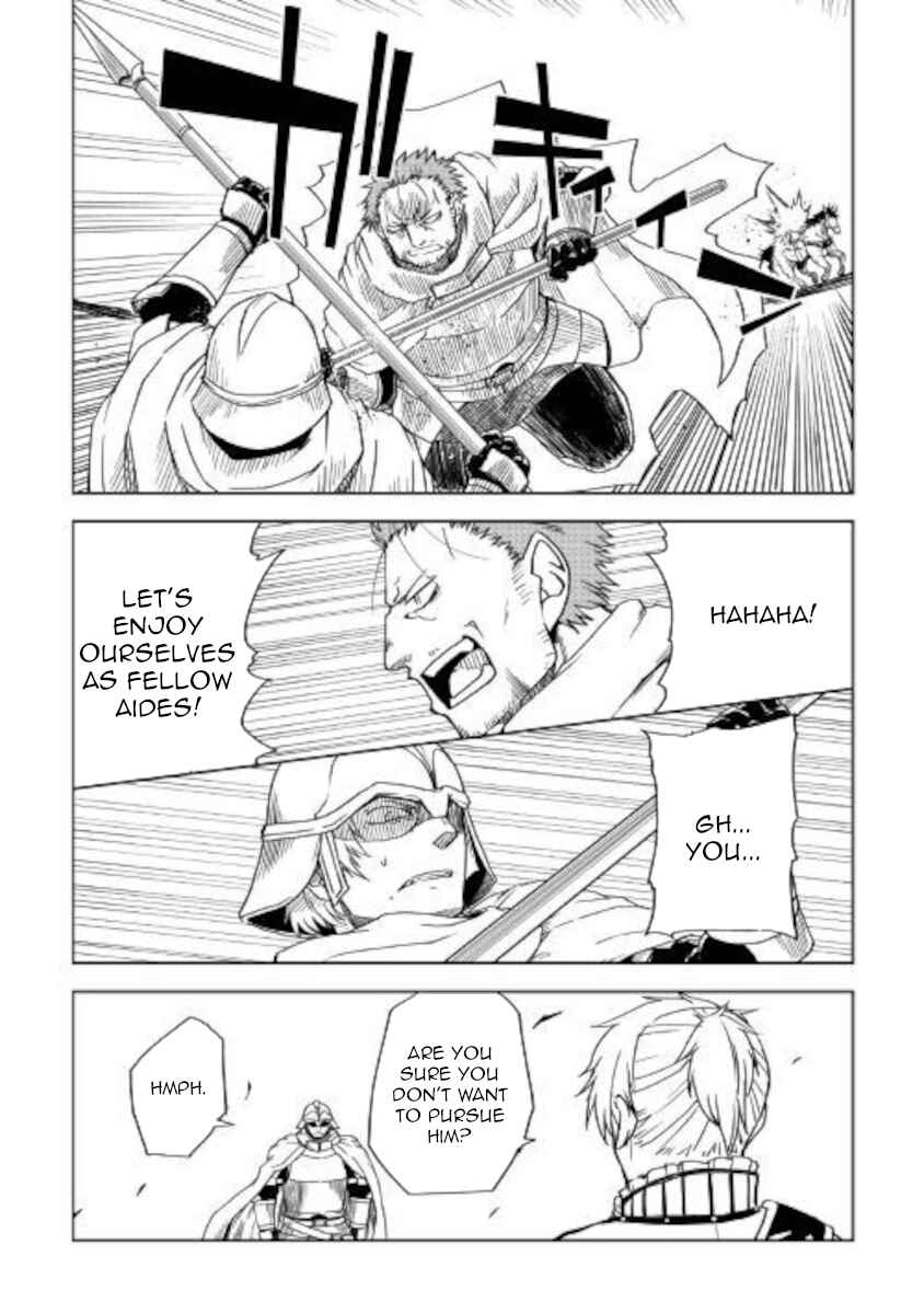 Page 7 Chapter 65 Isekai Tensei Soudouki