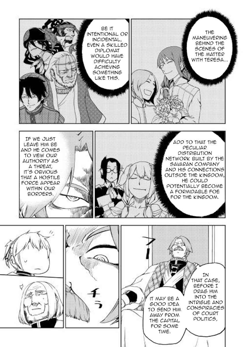 Page 11 Chapter 42 Isekai Tensei Soudouki