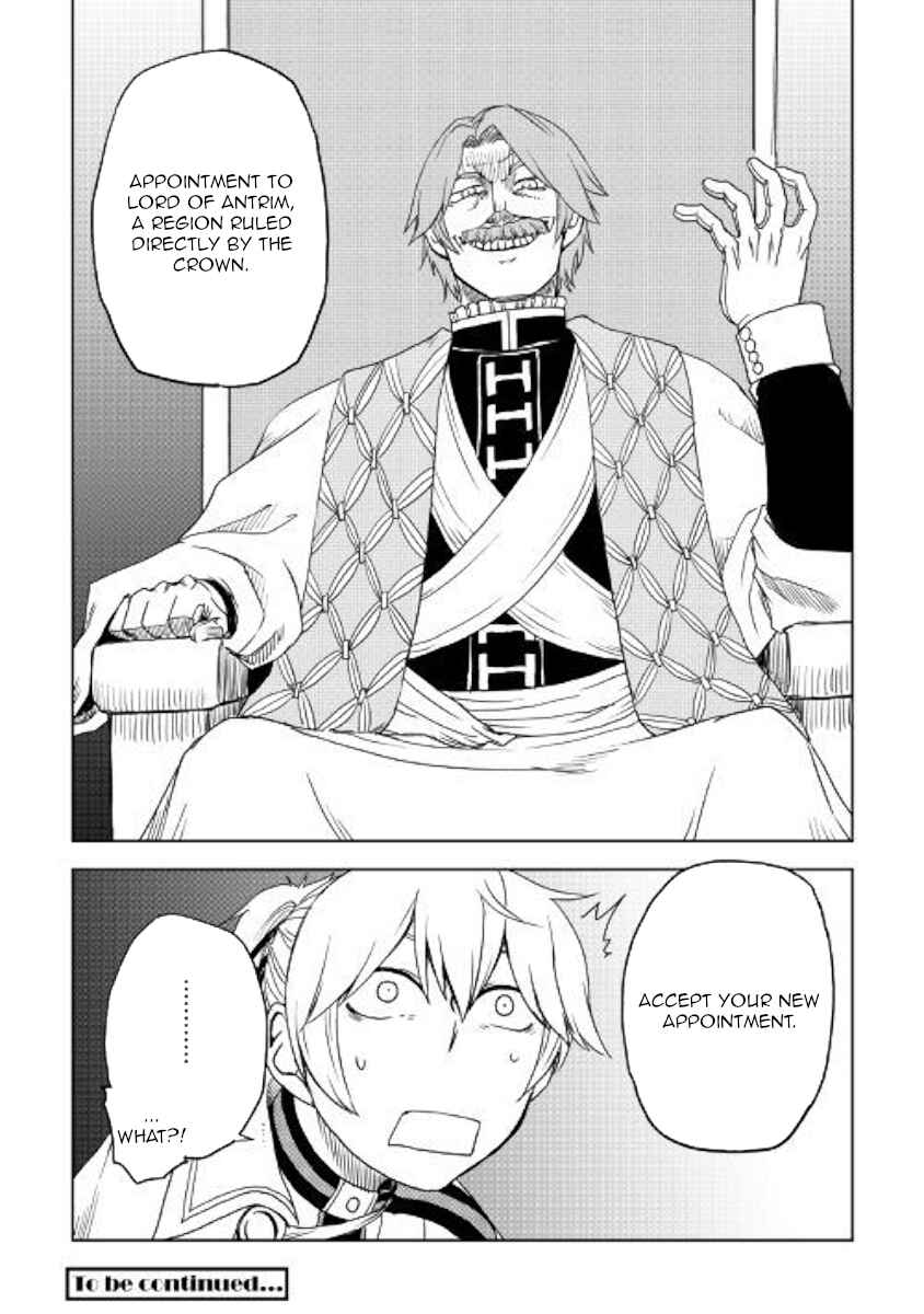Page 13 Chapter 42 Isekai Tensei Soudouki