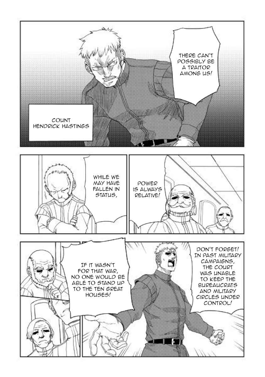 Page 5 Chapter 42 Isekai Tensei Soudouki
