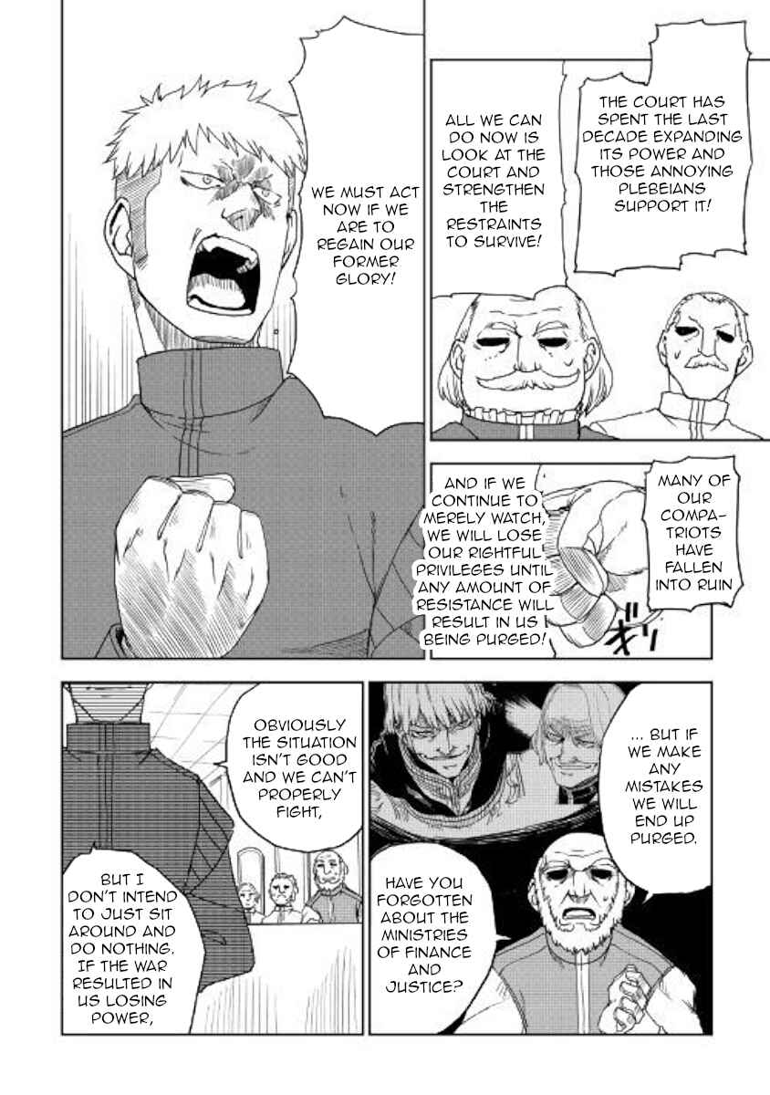 Page 6 Chapter 42 Isekai Tensei Soudouki