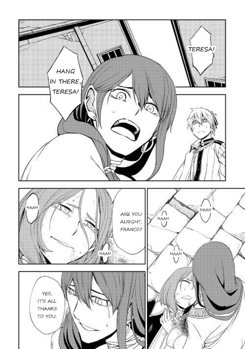 Page 2 Chapter 30 Isekai Tensei Soudouki