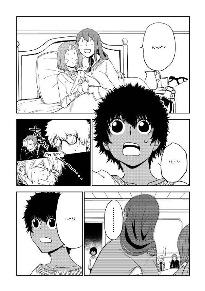Page 6 Chapter 30 Isekai Tensei Soudouki