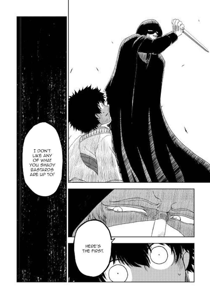 Page 10 Chapter 40 Isekai Tensei Soudouki