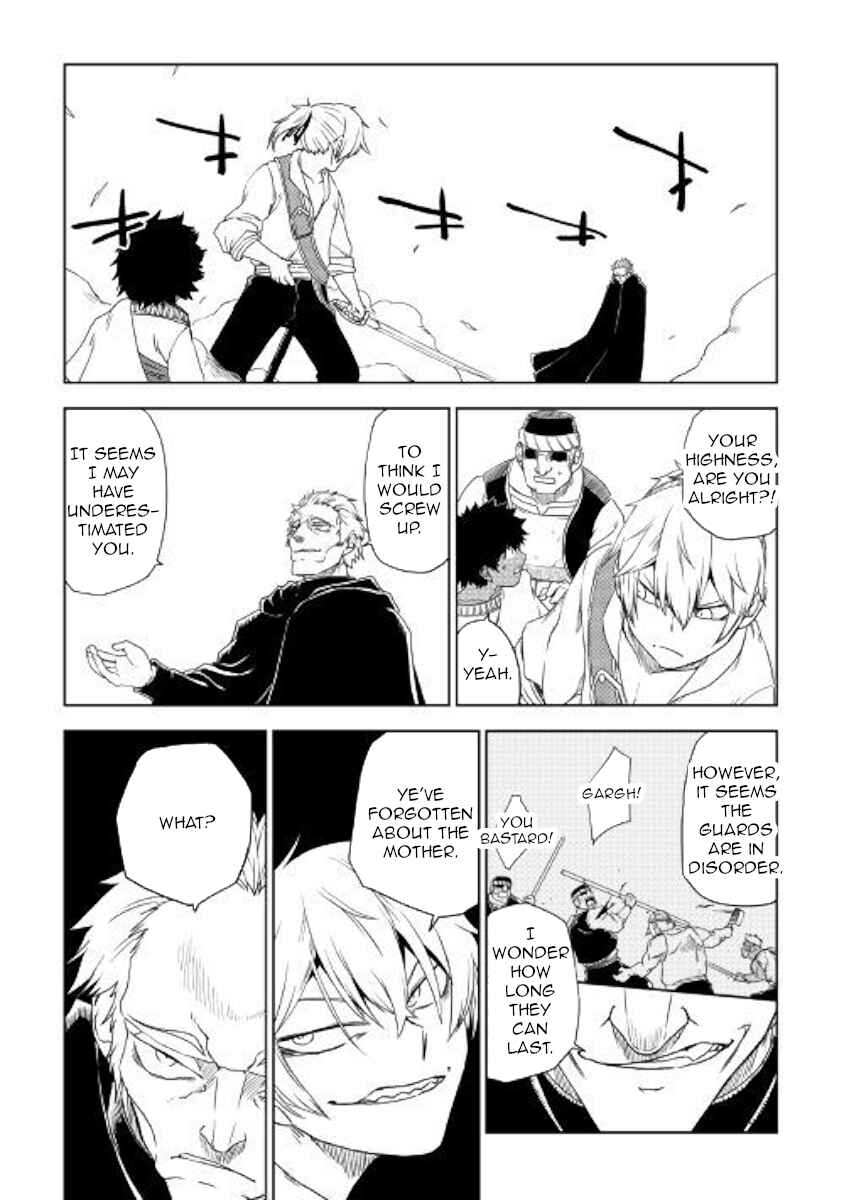 Page 12 Chapter 40 Isekai Tensei Soudouki