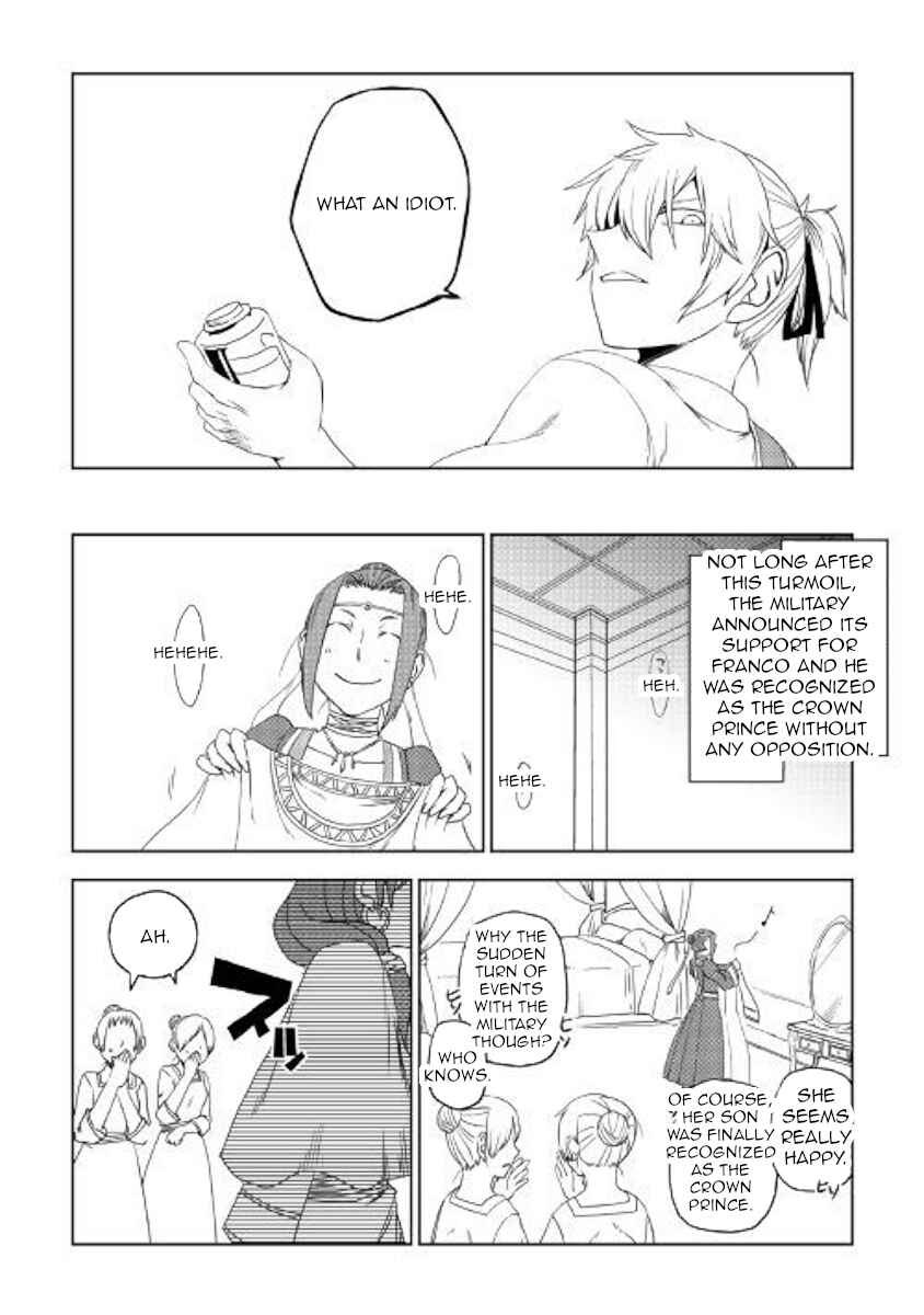 Page 18 Chapter 40 Isekai Tensei Soudouki