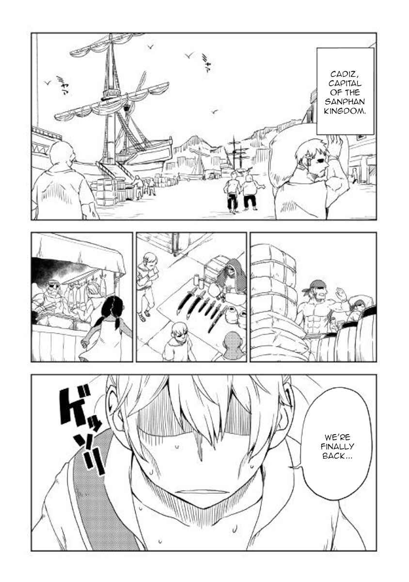 Page 2 Chapter 40 Isekai Tensei Soudouki