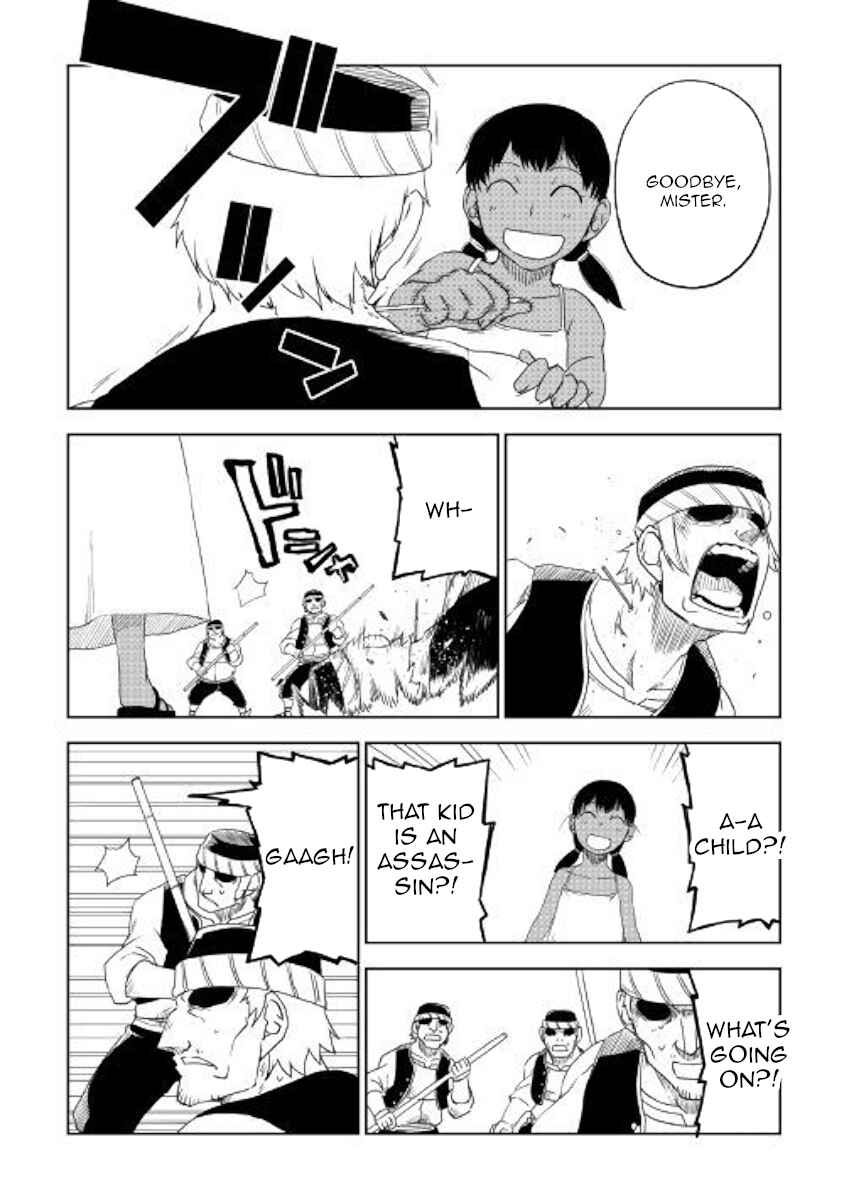 Page 6 Chapter 40 Isekai Tensei Soudouki