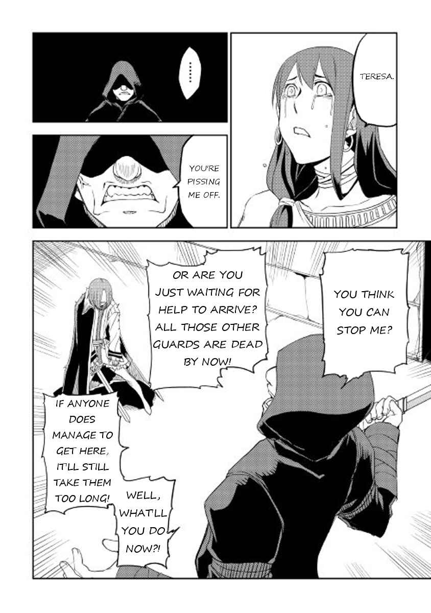 Page 12 Chapter 29 Isekai Tensei Soudouki