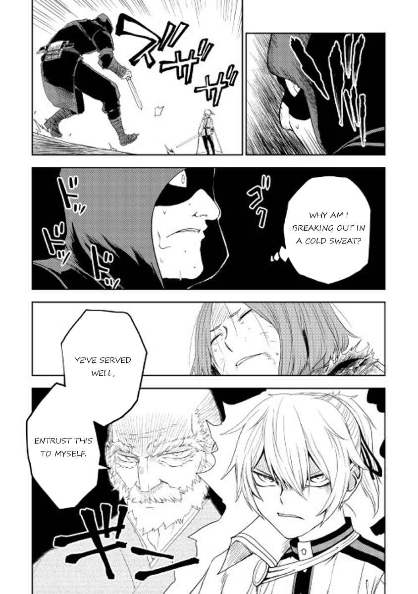 Page 17 Chapter 29 Isekai Tensei Soudouki