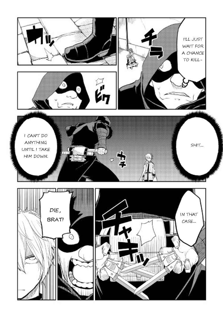 Page 20 Chapter 29 Isekai Tensei Soudouki