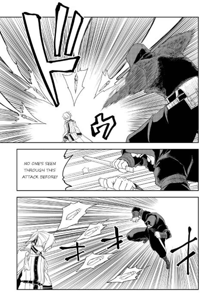 Page 21 Chapter 29 Isekai Tensei Soudouki
