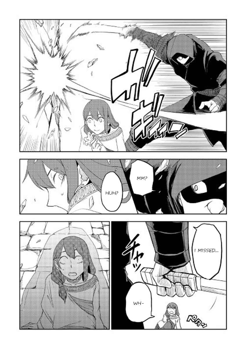 Page 4 Chapter 29 Isekai Tensei Soudouki