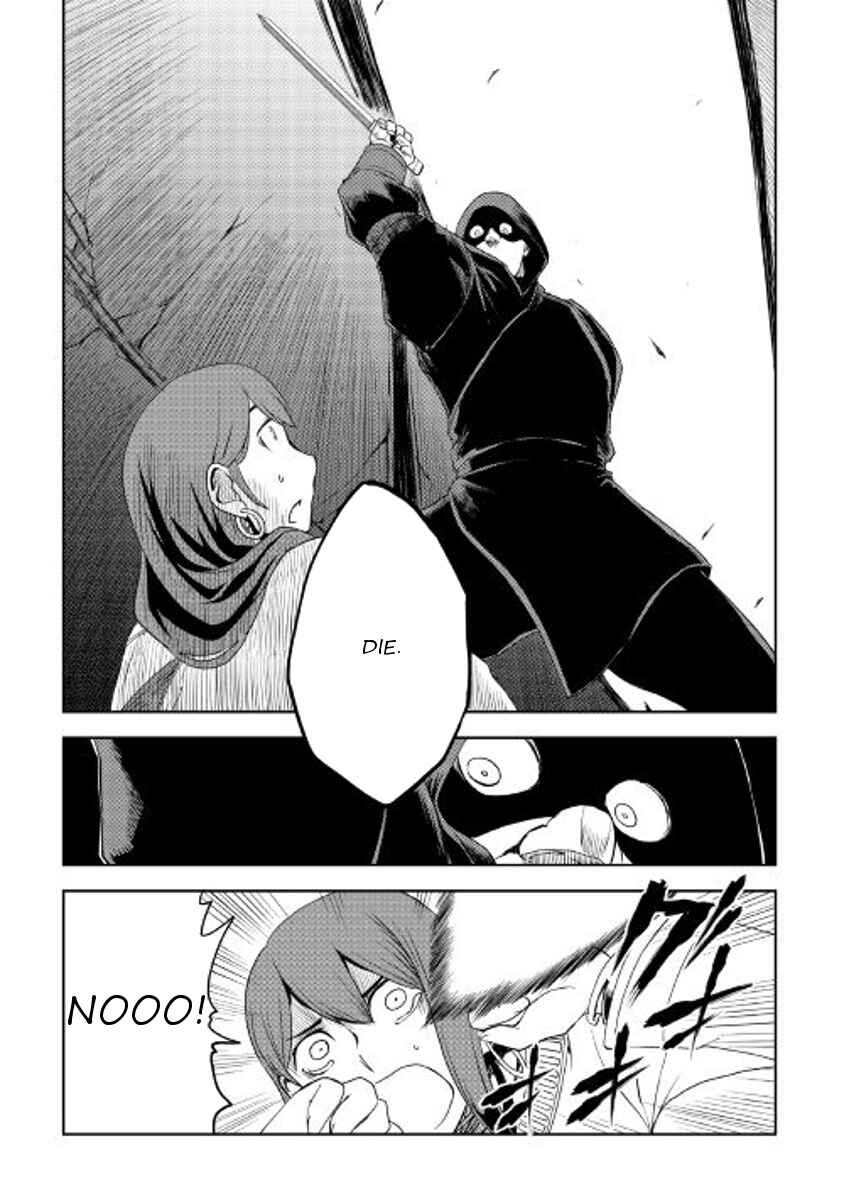 Page 5 Chapter 29 Isekai Tensei Soudouki