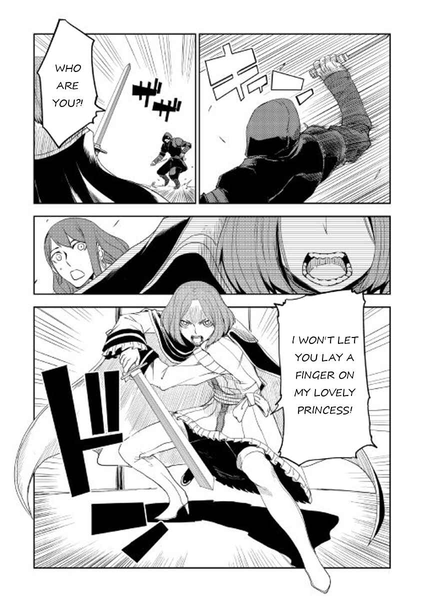 Page 6 Chapter 29 Isekai Tensei Soudouki