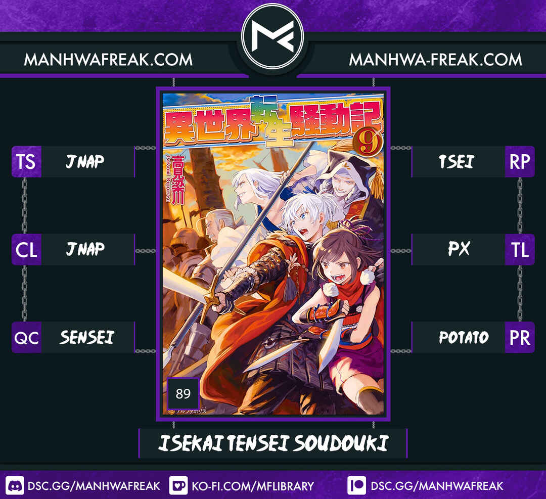 Page 1 Chapter 89 Isekai Tensei Soudouki