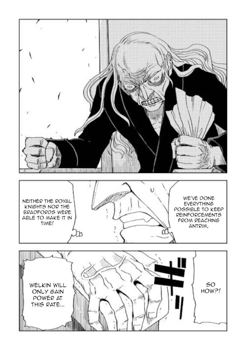 Page 13 Chapter 69 Isekai Tensei Soudouki