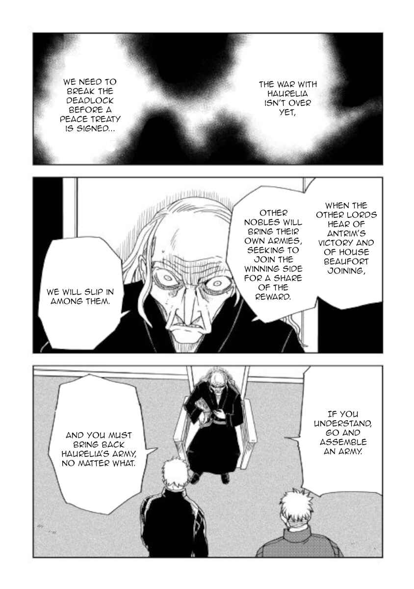 Page 16 Chapter 69 Isekai Tensei Soudouki