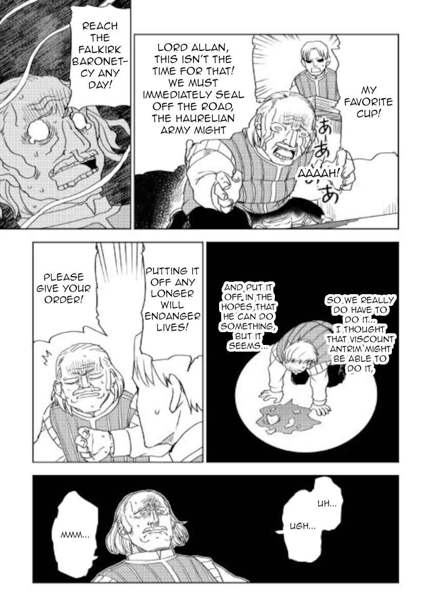 Page 19 Chapter 69 Isekai Tensei Soudouki