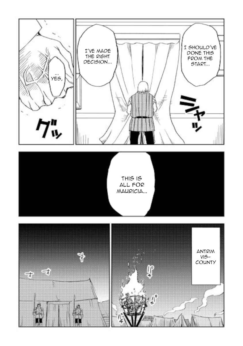 Page 23 Chapter 69 Isekai Tensei Soudouki