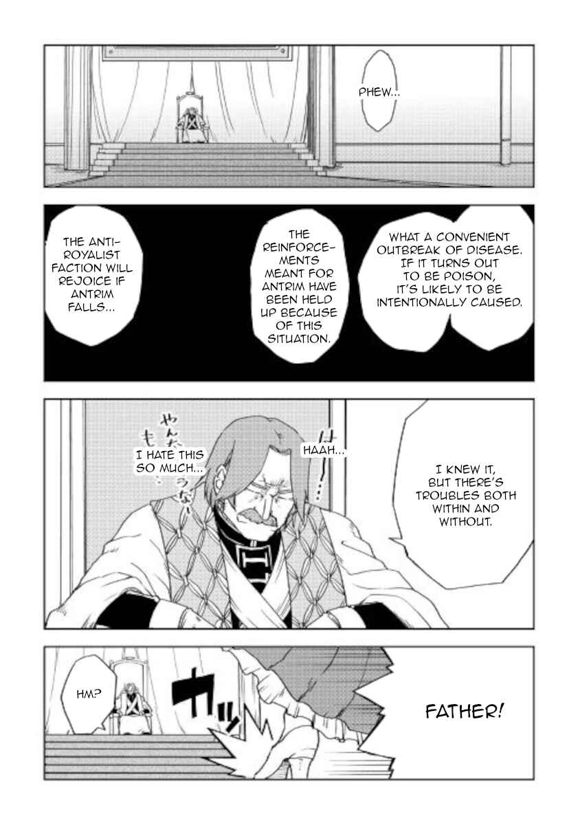 Page 3 Chapter 69 Isekai Tensei Soudouki