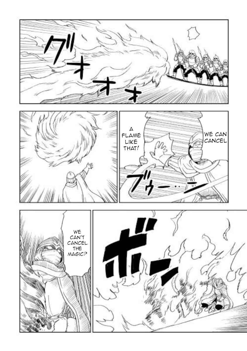 Page 15 Chapter 64 Isekai Tensei Soudouki