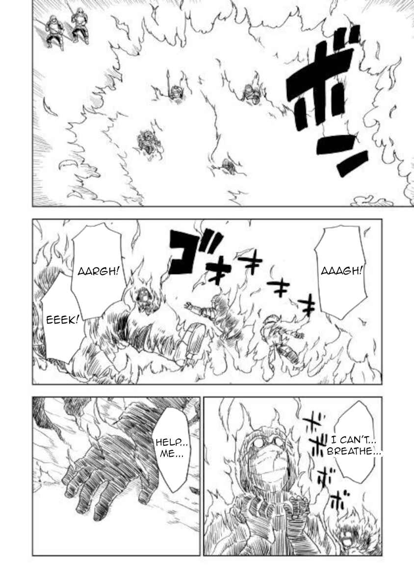 Page 17 Chapter 64 Isekai Tensei Soudouki