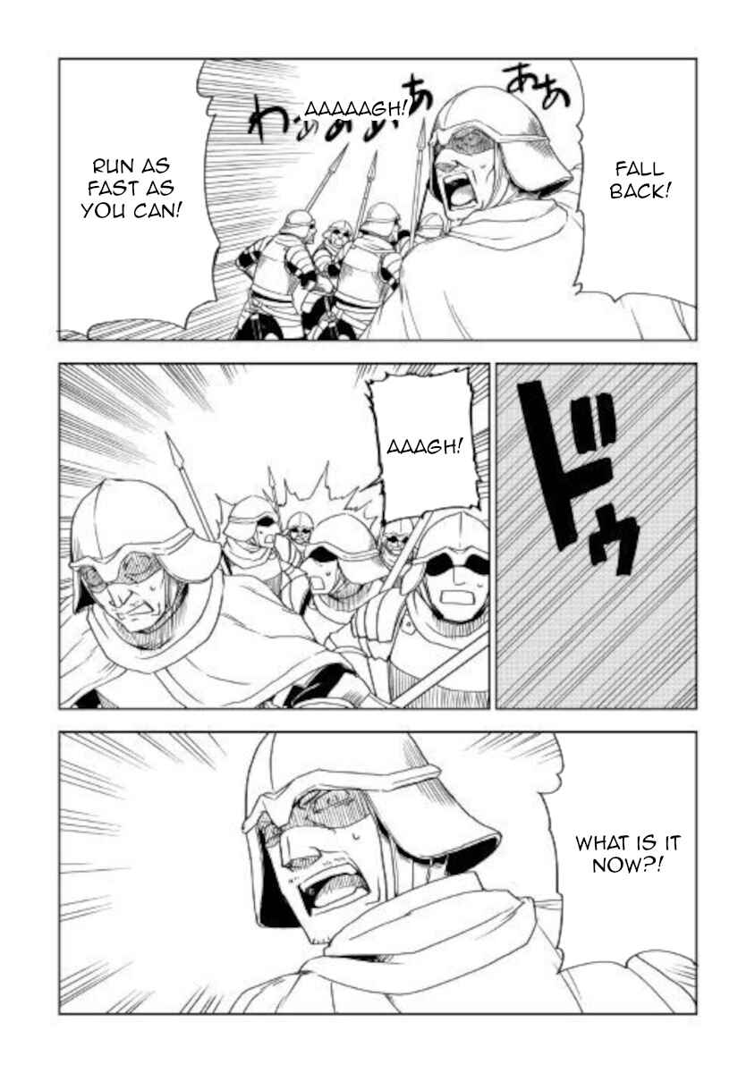 Page 19 Chapter 64 Isekai Tensei Soudouki