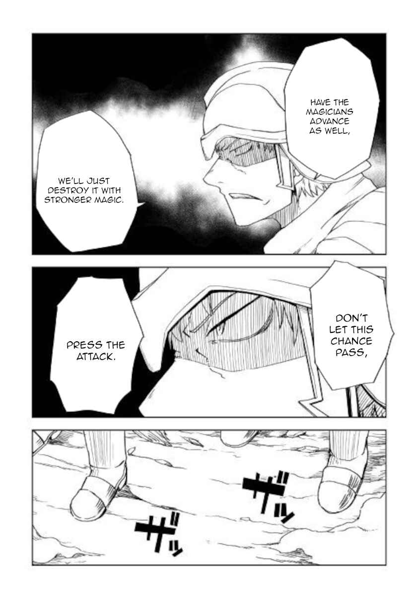 Page 5 Chapter 64 Isekai Tensei Soudouki