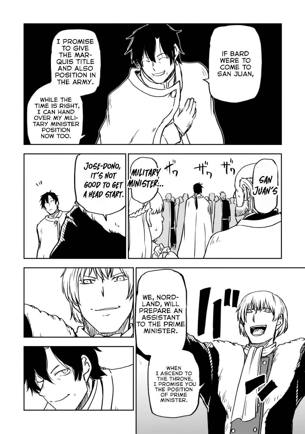 Page 15 Chapter 92 Isekai Tensei Soudouki