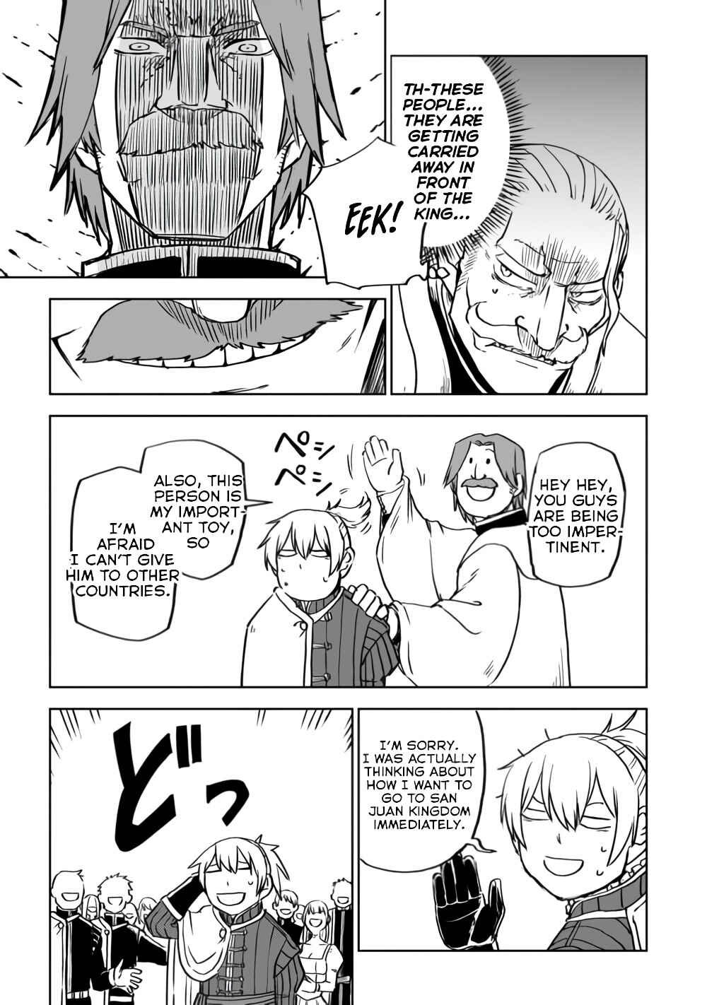Page 16 Chapter 92 Isekai Tensei Soudouki