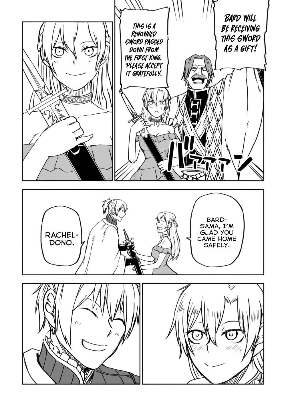 Page 19 Chapter 92 Isekai Tensei Soudouki