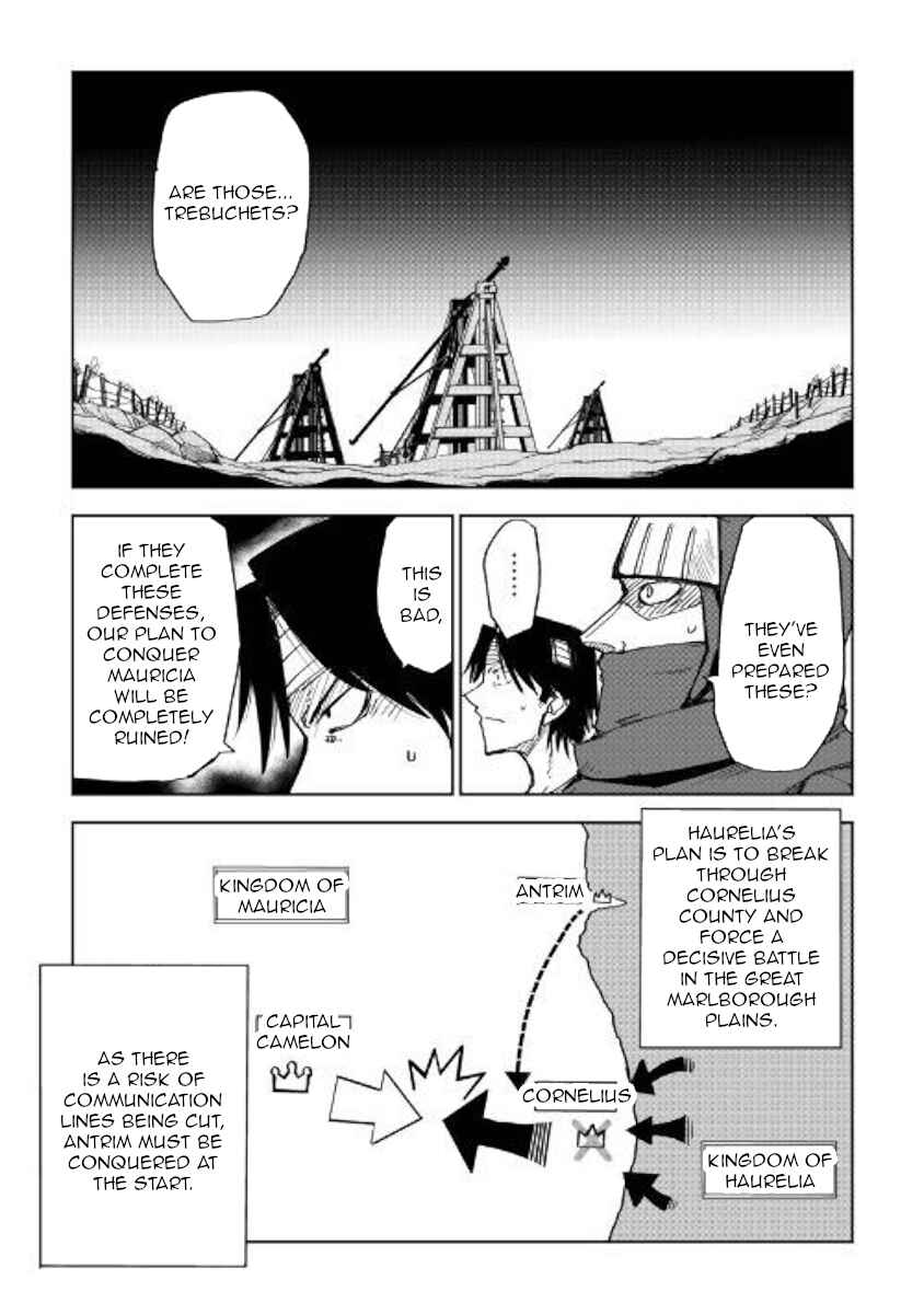 Page 17 Chapter 56 Isekai Tensei Soudouki