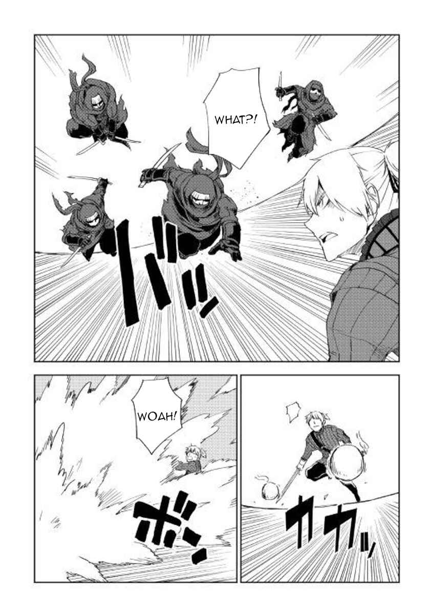 Page 2 Chapter 56 Isekai Tensei Soudouki