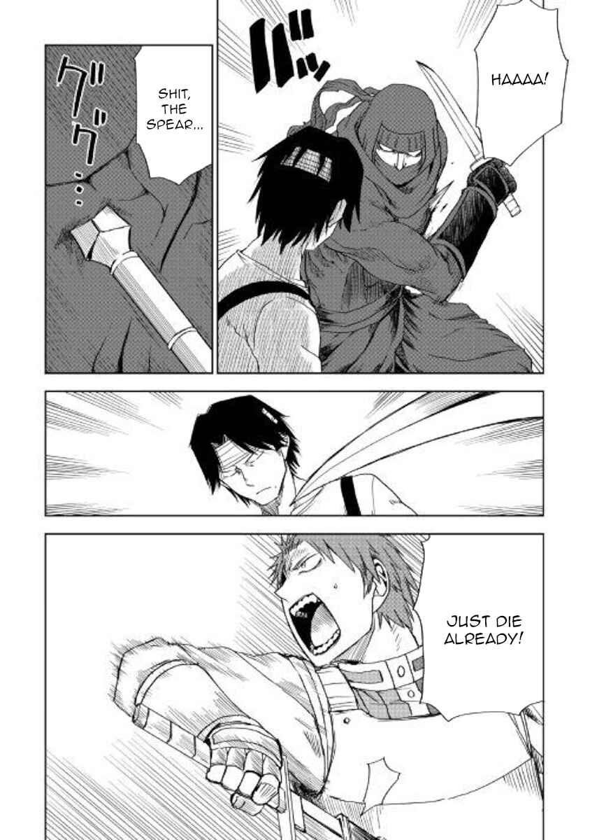 Page 26 Chapter 56 Isekai Tensei Soudouki