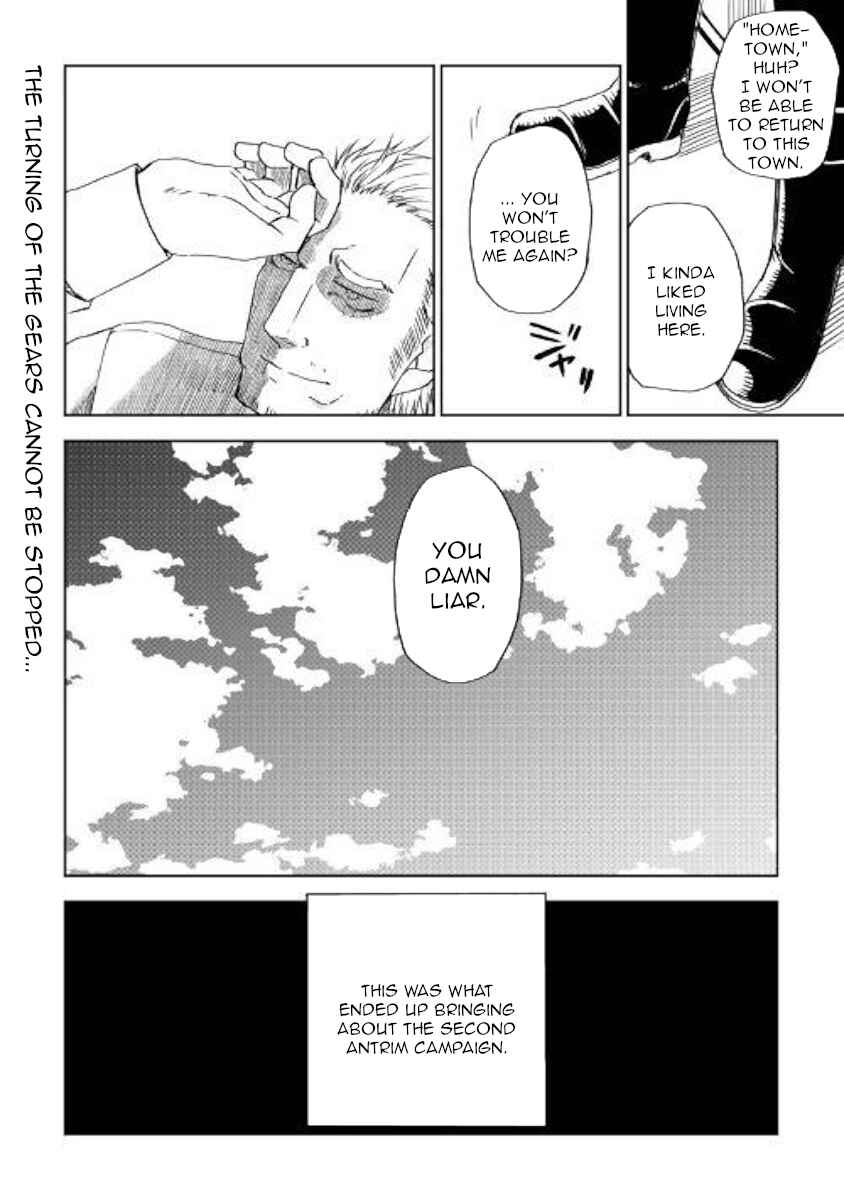 Page 30 Chapter 56 Isekai Tensei Soudouki