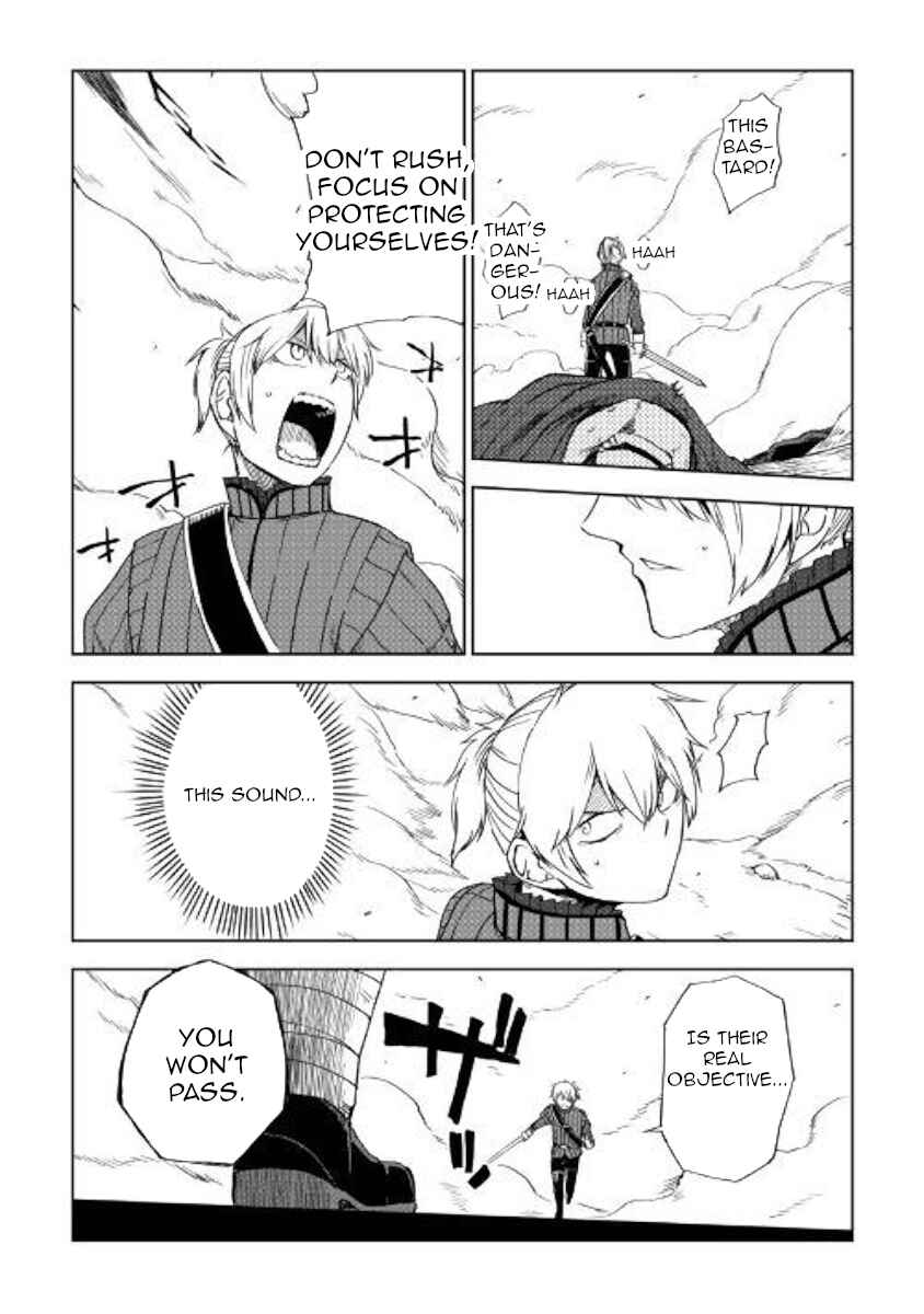 Page 4 Chapter 56 Isekai Tensei Soudouki