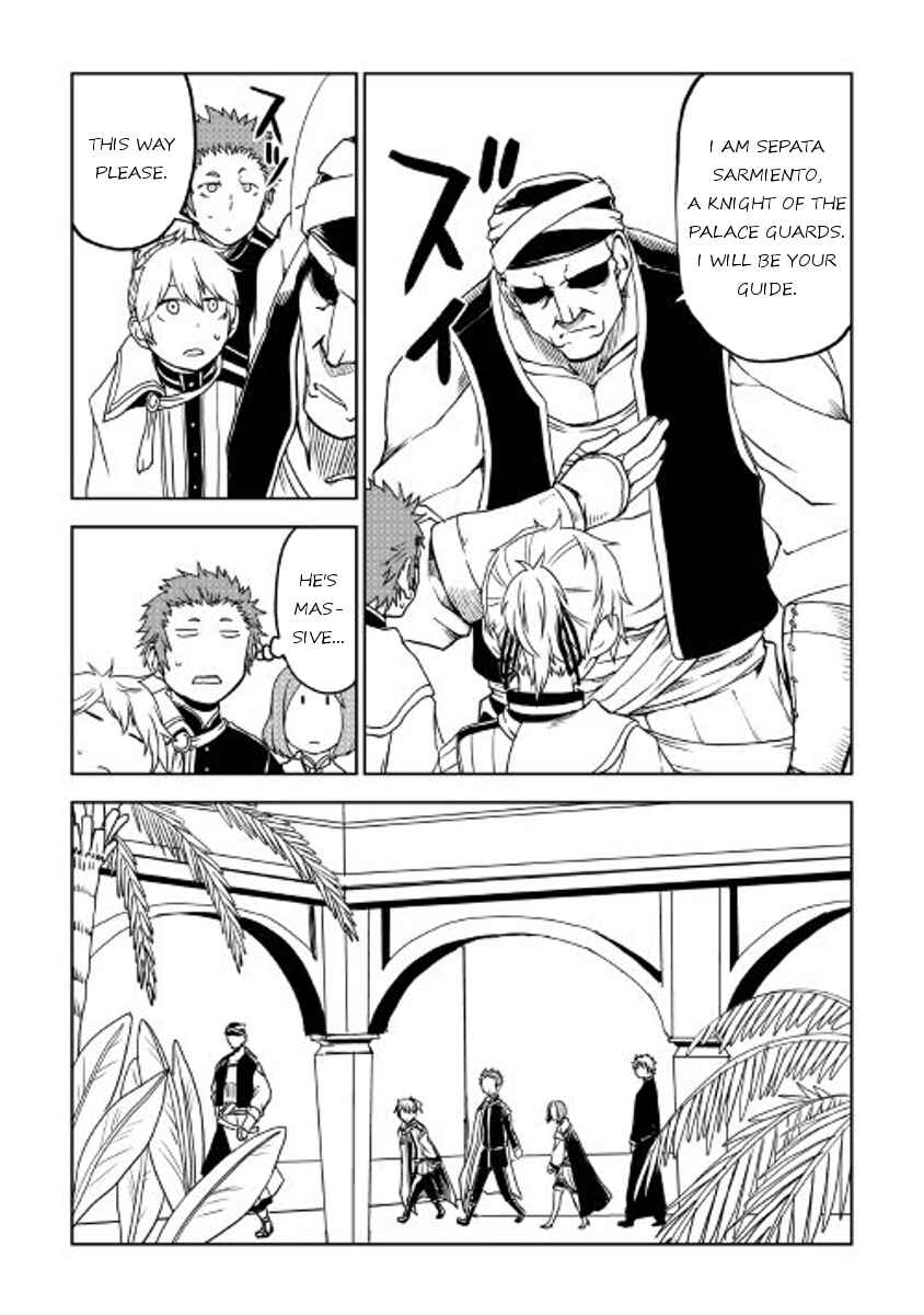 Page 12 Chapter 26 Isekai Tensei Soudouki