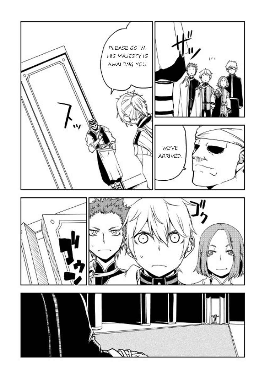 Page 13 Chapter 26 Isekai Tensei Soudouki